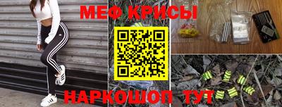 2c-b Можга
