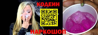 кокс Моздок