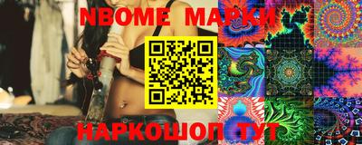 кокс Моздок