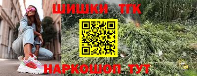 кокс Моздок