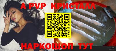 2c-b Можга