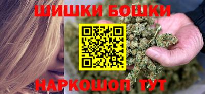 сатива Можайск