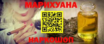 2c-b Можга