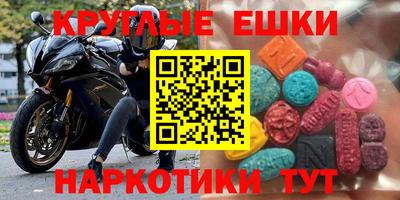 2c-b Можга