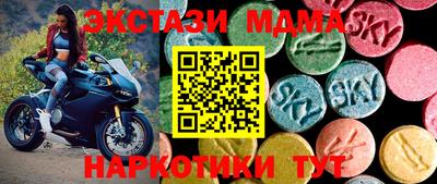 кокс Моздок