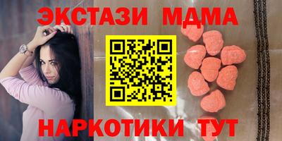 2c-b Можга