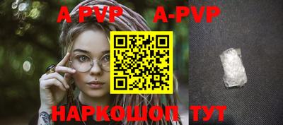 кокс Моздок