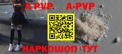 кокс Моздок