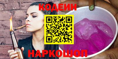 кокс Моздок