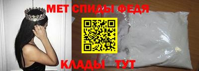 2c-b Можга