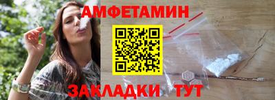 кокс Моздок