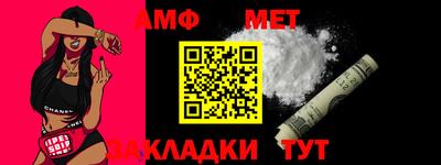 кокс Моздок