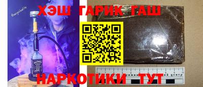 кокс Моздок