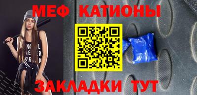 2c-b Можга