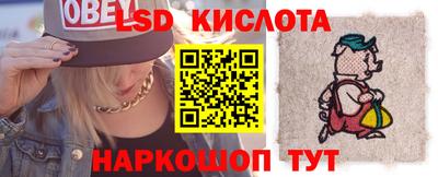 2c-b Можга