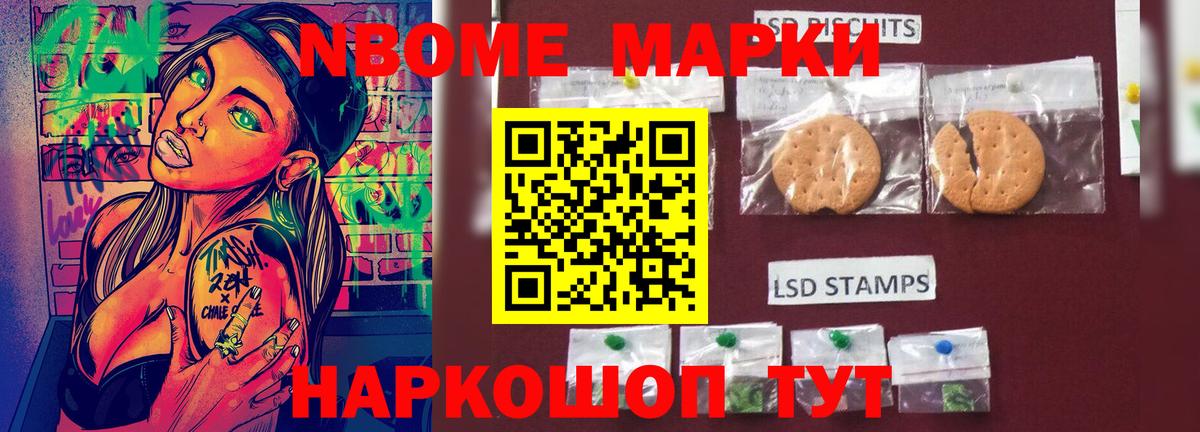 ЛСД экстази ecstasy Сыктывкар